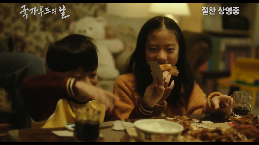 cgv통영의 동영상 - kakaoTV cgv통영의 동영상