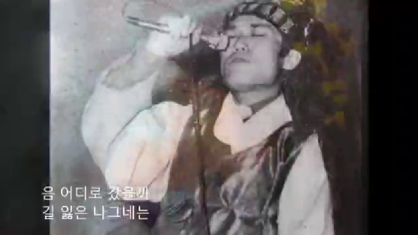 만고강산 이미지