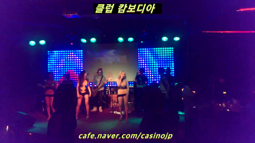  동남아 카지노 메카 캄보디아 카지노