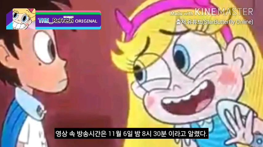 THE_ReFresh News | 이게 실화냐 스타코(StarCo) 결별?! | THE... News | 이게 실화냐 스타코(StarCo) 결별?! | THE_ReFresh 