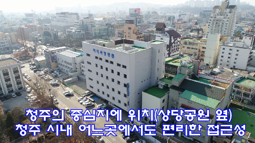 마디사랑병원 통증/재활치료실 - kakaoTV 마디사랑병원 통증/재활치료실