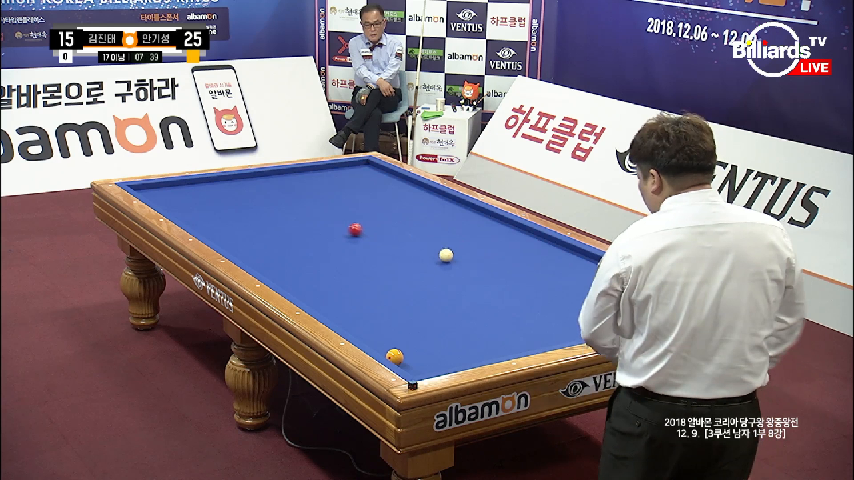 [당구-3쿠션] 끌어치기를 이용한 김진태의 득점_1부_8강_2018 알바몬 코리아당구왕 왕중왕전 - kakaoTV [당구-3쿠션] 끌어치기를 이용한... 