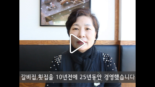 크리스탈우분트 이미지