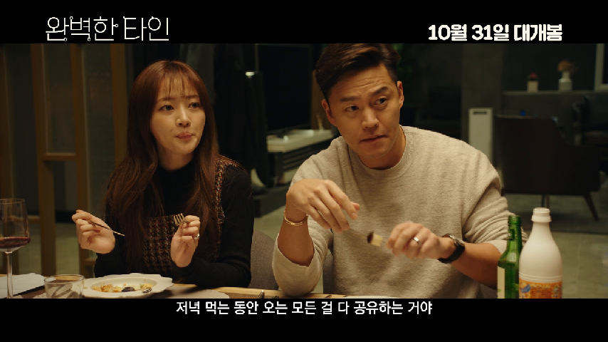 씨네Q 경주보문의 동영상 - kakaoTV 씨네Q 경주보문의 동영상