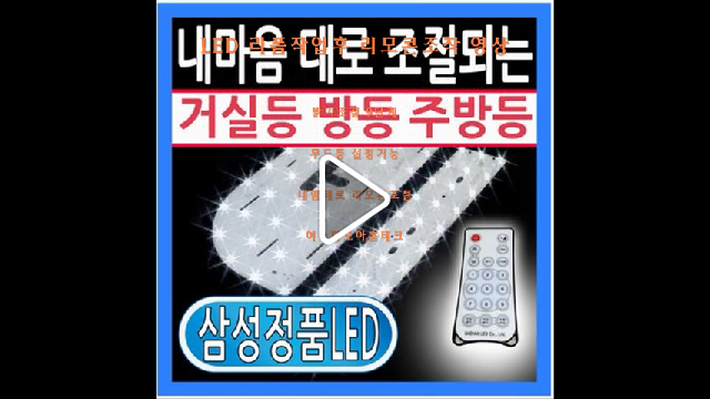 다모아테크 이미지