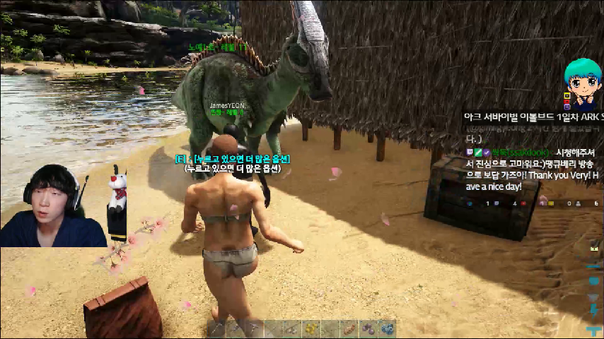 아크 서바이벌 1일차-3ㅣArk Survival Evolved DAY1 이볼브드... 아크 서바이벌 1일차-3ㅣArk Survival Evolved DAY1 이볼브드... 