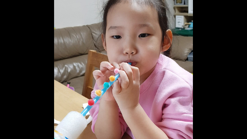 유라엘 이미지