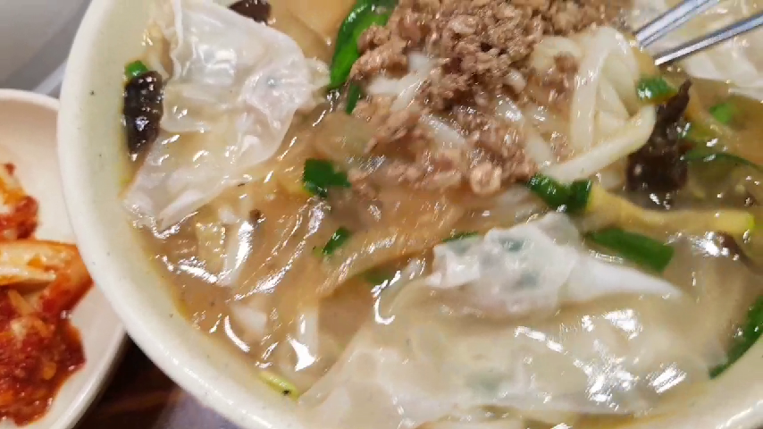 명동맛집 명동교자 칼국수 만두 비빔국수 - kakaoTV 명동맛집 명동교자 칼국수 만두 비빔국수