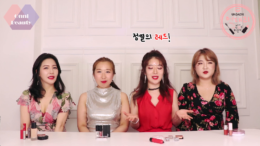 언니가 대신 리뷰 해줄게 #언대리 ep_3 / 올리비아 재미 삐삐 쏘아 - kakaoTV 언니가 대신 리뷰 해줄게 #언대리 ep_3 / 올리비아 재미 삐삐 쏘아