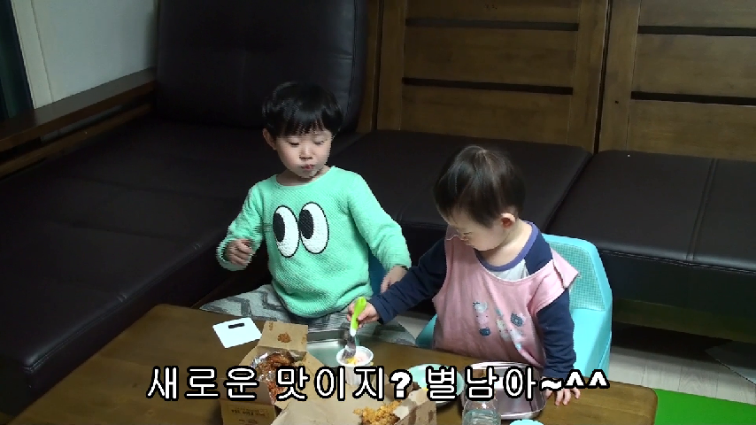 오늘밤 주인공은 나야나 침샘자극 야식 제왕 초대박 치킨 3종 세트 먹방 배달 노랑통닭 단짠 맵단 - kakaoTV 오늘밤 주인공은 나야나 침샘자극... 