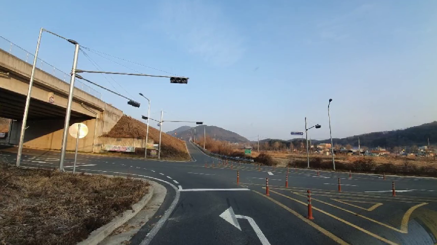  경북 성주군 수륜면 소재 가야산국립공원 성주쉼,촌집 민박 오시는 길 안내!