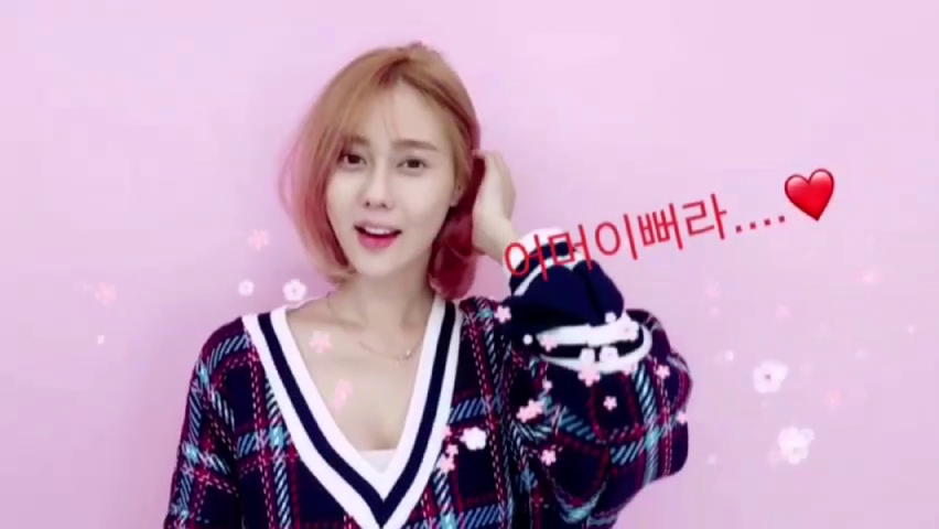 ♥♥ 헤어모델을 구해요^^ ♥♥ - kakaoTV ♥♥ 헤어모델을 구해요^^ ♥♥