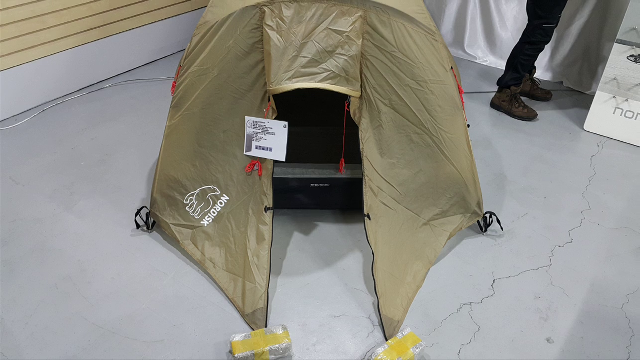  대구등산화,대구등산복,대구로바등산화,대구프리머스버너,대구폭스호각,대구자전거의류전문할인매장,대구텐트,053-768-0614