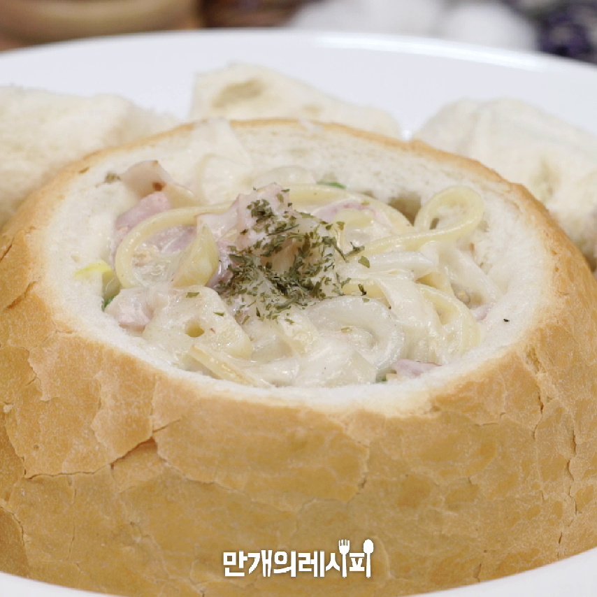 고소~한 크림소스 잔뜩 적셔♥언제나 맛있는,빠네파스타[만개의레시피] - kakaoTV 고소~한 크림소스 잔뜩 적셔♥언제나 맛있는,빠네파스타... 