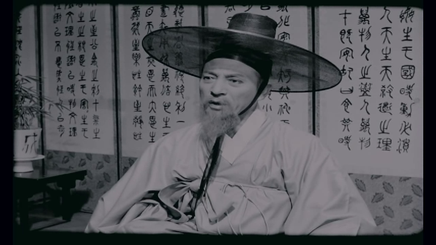 한국시대영화)원작 시집가는 날 [The Wedding Day] - kakaoTV 한국시대영화)원작 시집가는 날 [The Wedding Day]