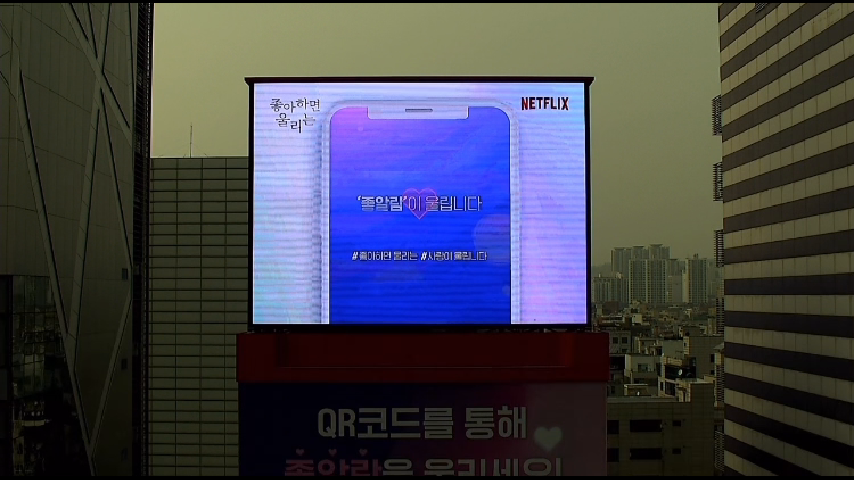 배드해빗 이미지