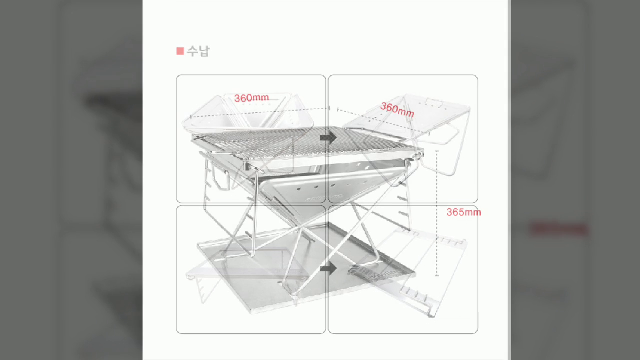  바베쿠 화로대 M 대여,렌탈,할인매장/스노우라인 6종 화로대 M /010-3953-0307