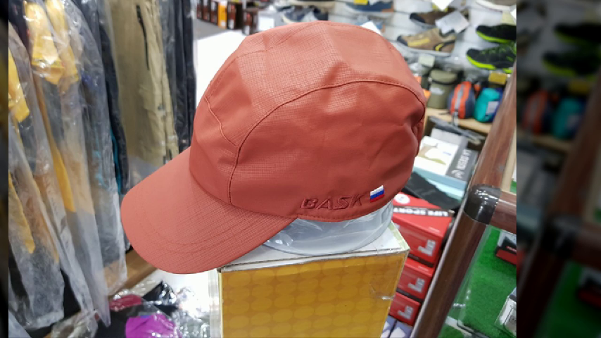  미국 브랜드 등산용품 캠핑용품 대구 니모 NEMO 전문 판매점/크레모아 랜턴 대리점/모자 판매하는곳?