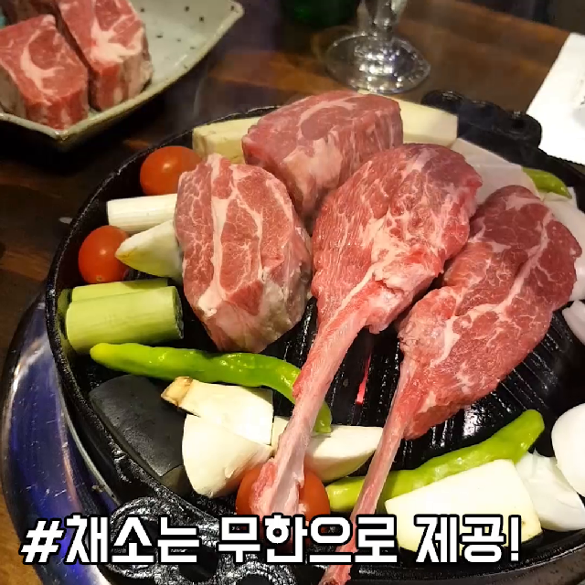 #문정동_삿포로진 - kakaoTV #문정동_삿포로진