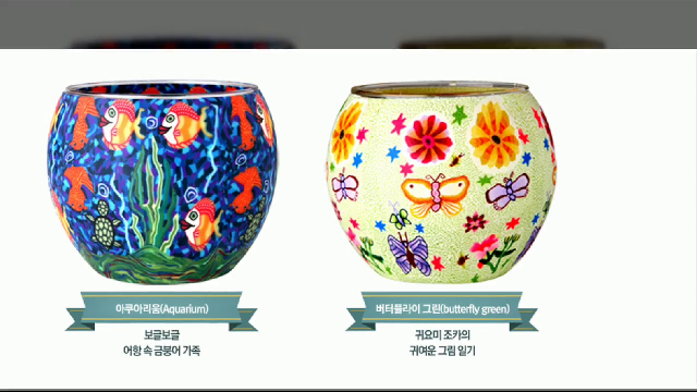  양초캔들/감성캠핑/카페소품/커피숍소품/인테리어소품/카피전문점/선물/카페소품/전시회소품/소품/서양캔들/케르첸팜/캔들홀더/kerzenfarm/판매점/