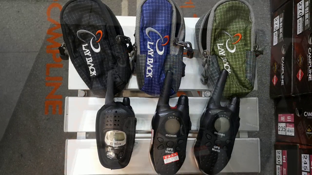  대구무전기대여,053-768-0614
