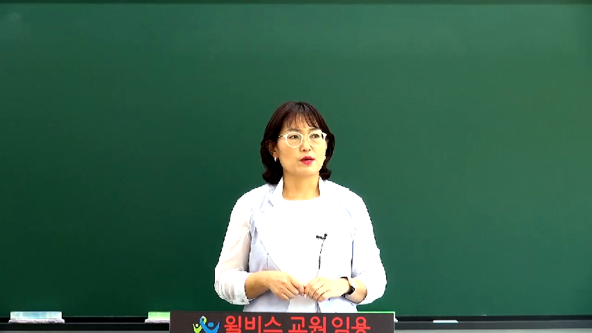 [장순선 정컴교육론]2017 5월 장순선 정보컴퓨터 교육론 심화과정 실강 - kakaoTV [장순선 정컴교육론]2017 5월 장순선 정보컴퓨터 교육론... 