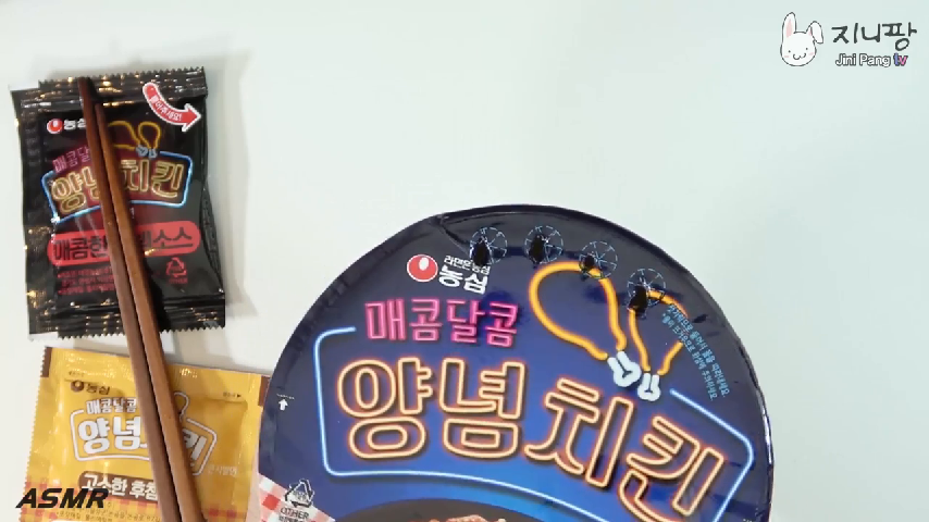 ASMR]대박 싸게 양념치킨 먹기!! 양념치킨라면 먹방ㅣ다이어트 안녕... - kakaoTV ASMR]대박 싸게 양념치킨 먹기!! 양념치킨라면... 