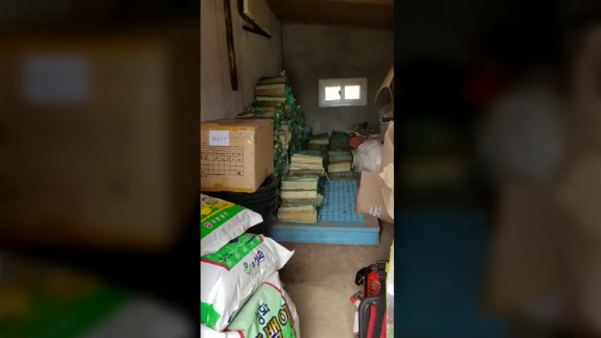  대구 북구장작/반야월장작/경산장작/동구장작/현풍장작/혁신도시장작/테크노폴리스장작/청도장작/고령장작/010-393-0307