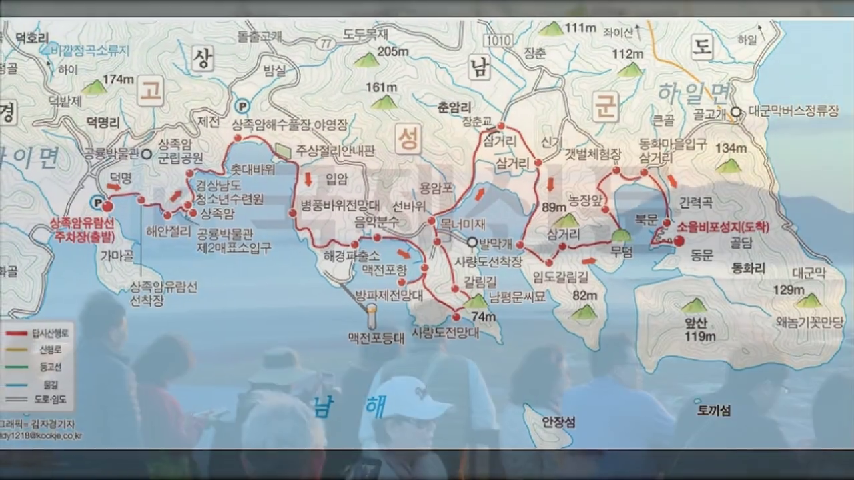  대구산장산악회 오프라인 정기모임 안내    대구산장산악회,여행  산악회 입니다.등산,캠핑,아웃도어에 관련된 장비사용법을 익히고,기본적인 안전수칙
