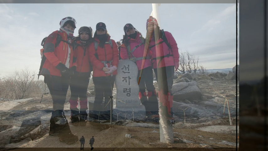  등산 중 마시는 물은 해로운가요? 아웃도어스쿨 대구산장산악회 자료실