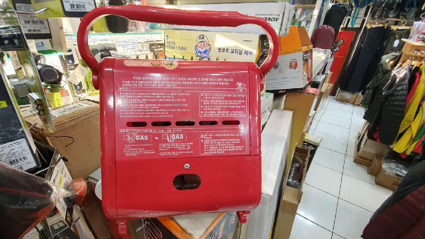  자동 텐트 대여 하는곳~
