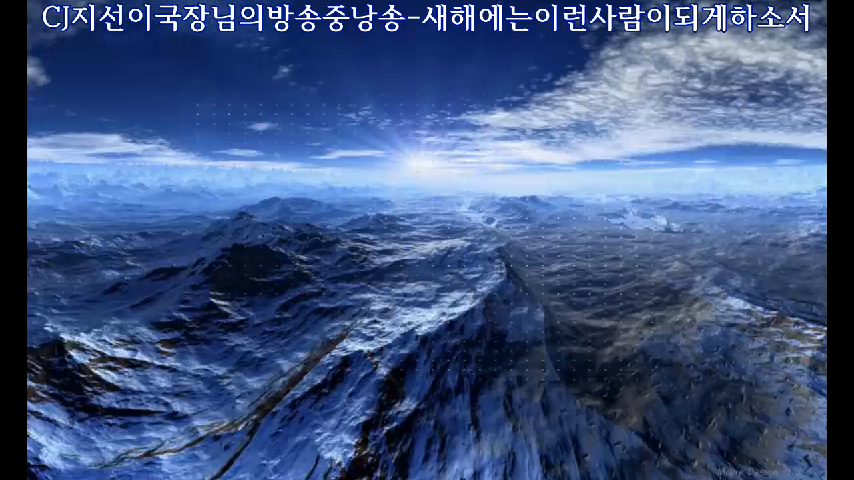 미애방 이미지