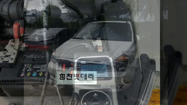  창원밧데리힘찬밧데리(기아 그랜드 카니발 배터리 교체작업 GB100L)창원 안민동 자동차밧데리힘찬밧데리창원밧데리마산밧데리진해밧데리김해장유GBGP