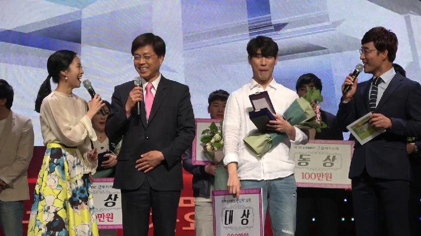 제19회 포항MBC 근로자가요제 대상 포스코에너지 윤성호씨 천년바위 포항문화예술회관 (2018,5,2) - kakaoTV 제19회 포항MBC 근로자가요제... 