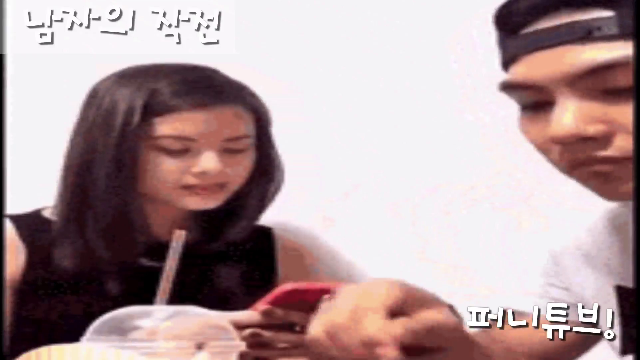  100% 성공하는 남자의 작전