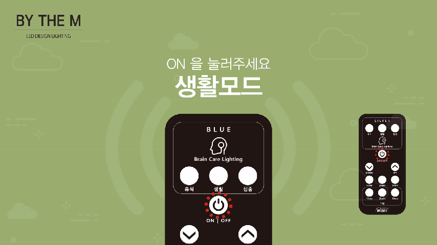 BY THE M에서 업로드한 동영상 - kakaoTV BY THE M에서 업로드한 동영상