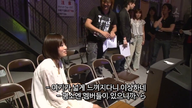 Akb48 Not Yet 3rd Single 01 Perapera Perao Pv Music Video Kakaotv ì¹´ì¹´ì¤tv