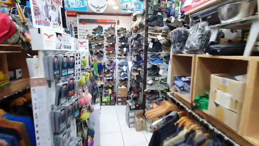  콜롬비아 등산화 대여 렌탈샵 255