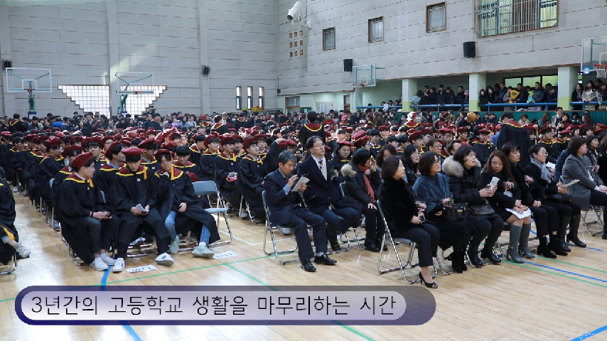 더 넓은 세상을 향한 새로운 출발! 자양고등학교 졸업식 - kakaoTV 더 넓은 세상을 향한 새로운 출발! 자양고등학교 졸업식
