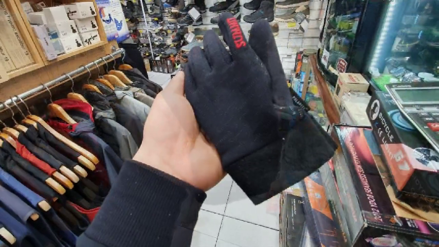  제주도 등산장갑 대여 하는곳~제주도 아웃도어본부닷컴 안내~