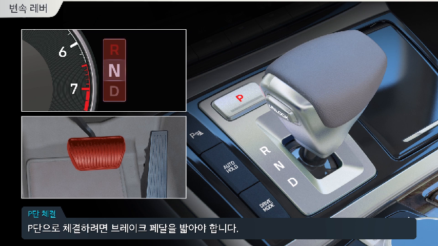 현대자동차가격표의 동영상 - kakaoTV 현대자동차가격표의 동영상