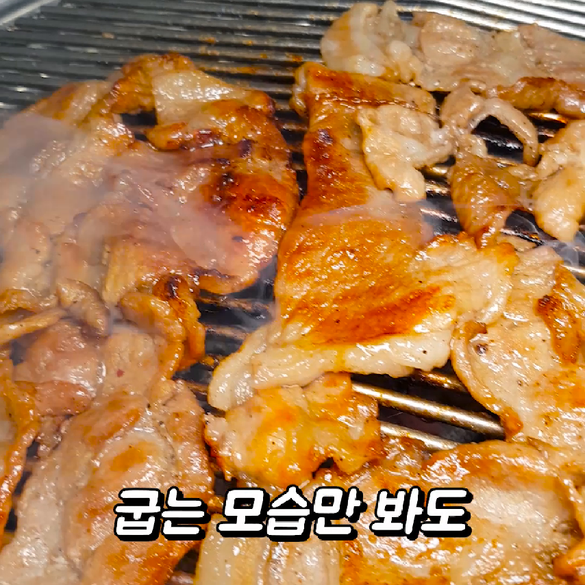서민상회 - kakaoTV 서민상회