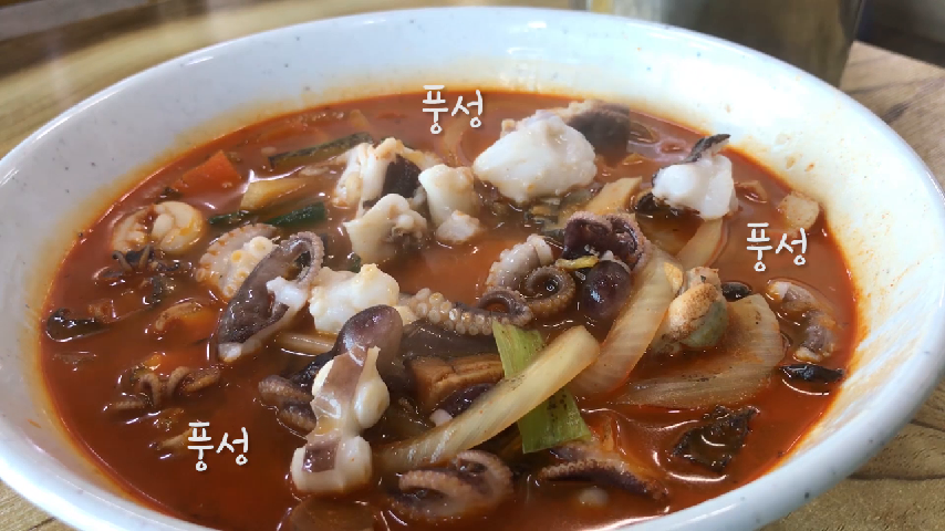 왜관_짬뽕공화국[왜관맛집] - kakaoTV 왜관_짬뽕공화국[왜관맛집]