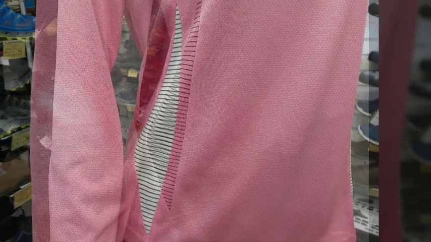  제주도 작업복 판매 하는곳~