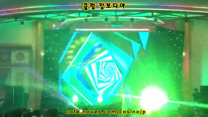  베트남 카지노 여행과 함께한 추억