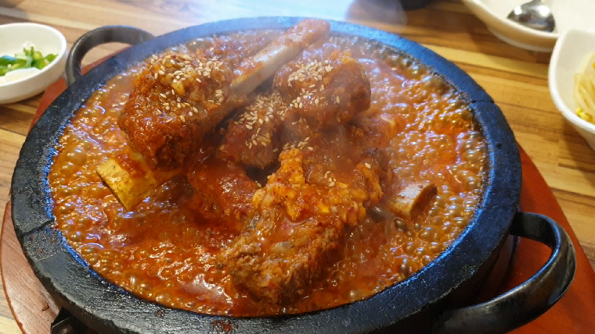 천사번지 이미지