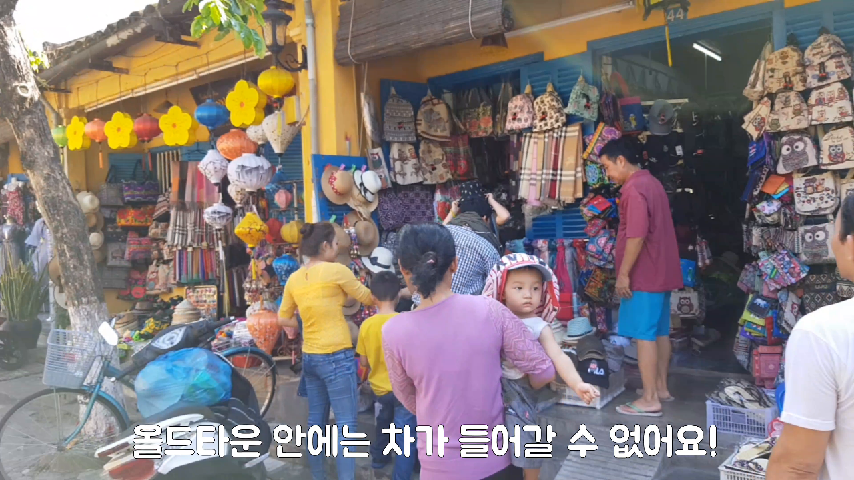 ■은이네TV : 베트남_다낭,호이안[3편] #올드타운 (은이네사과나무) - kakaoTV ■은이네TV : 베트남_다낭,호이안[3편] #올드타운... 