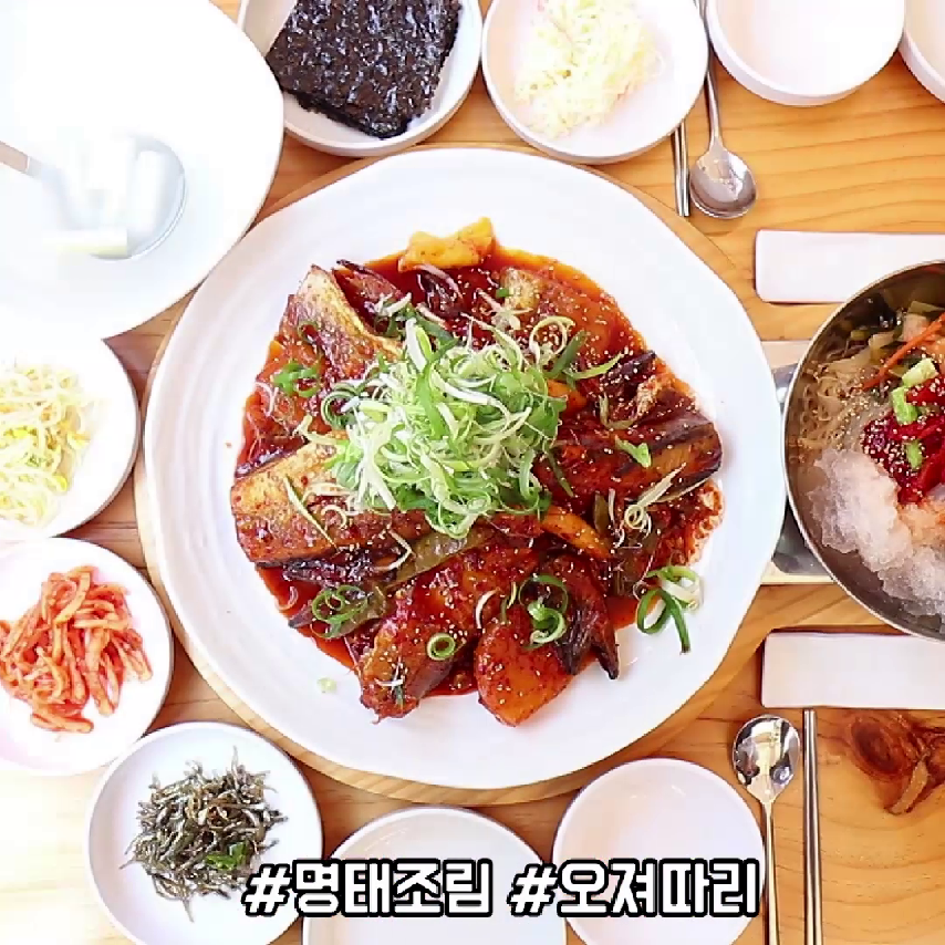 중독성 만렙 찍었다는 명태조림 ㄹㅇ 은혜로운맛 거기에 시원한 코다리 냉면까지 같이 먹어주면 환상♥ @@밥 최 - kakaoTV 중독성 만렙 찍었다는... 