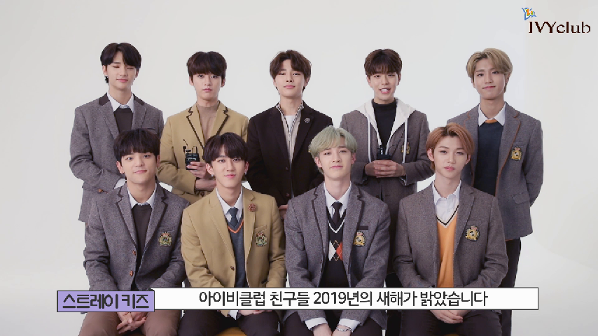 아이비클럽 친구들 모여모여!! - kakaoTV 아이비클럽 친구들 모여모여!!