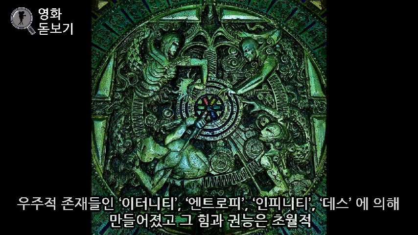 인피니티스톤 종류 능력 정리 리스크 소울스톤 최강의 아이템 분석 마블시네마틱유니버스 - kakaoTV 인피니티스톤 종류 능력 정리 리스크... 